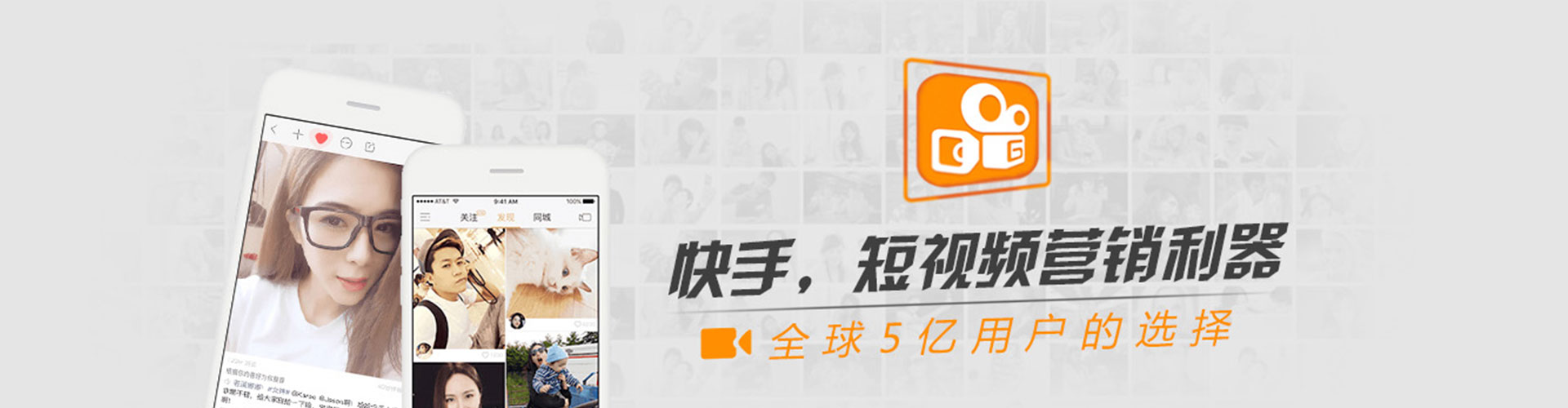 五原百度推广竞价