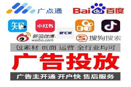 百度竞价公司案例研究：提高点击率的秘密