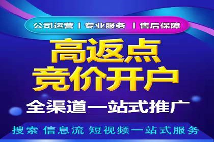 百度文库推广方法：内容营销的典范案例