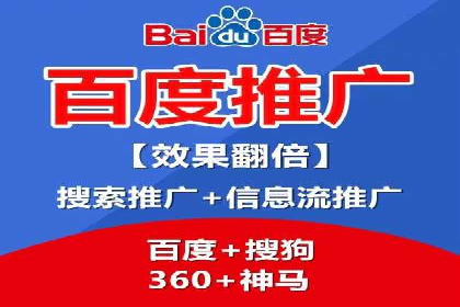 案例教学：如何打造高效的信息流广告内容
