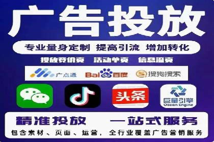 案例解析：SEM推广竞价数据分析